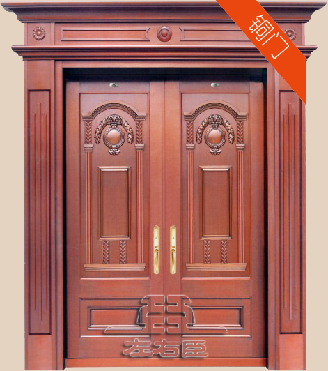 铜门，不锈钢门，入户门的测量方法