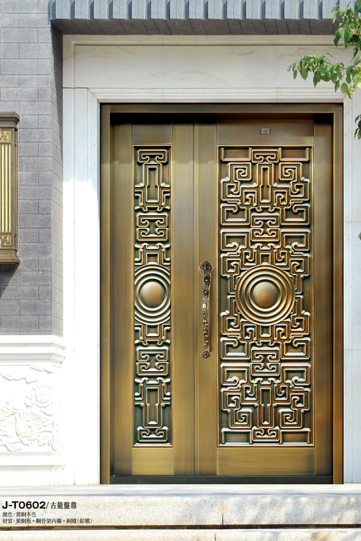 J-T0602古前龍盤鼎